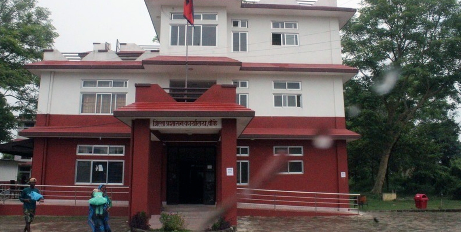 धार्मिक-सामाजिक सद्भावमा खलल पुर्‍याए कडा कारबाही गर्ने बाँके प्रशासनकाे चेतावनी